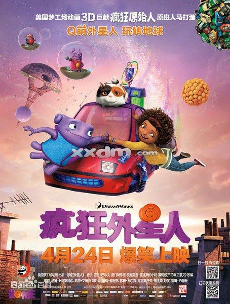 克拉克森学院文凭毕业证样本资料